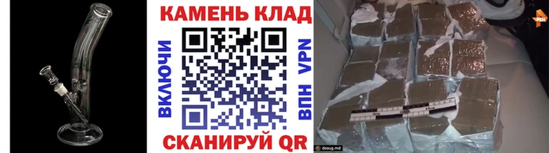 ГАШ hashish  Купить  Поворино 