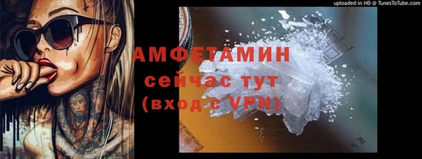 героин Каменск-Шахтинский