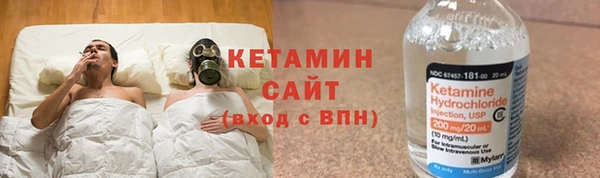 эйфоретик Тихвин