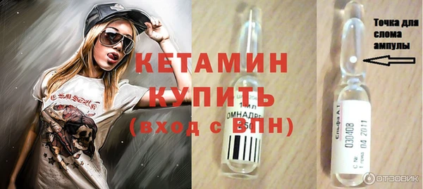 кокс Тихорецк